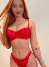 Şişli Escort Bayan Sedef İle Baştan Çıkarıcı Geceler